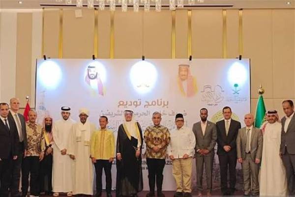 42 Tokoh Indonesia Diundang Haji Gratis Raja Salman, Ada Khofifah hingga Cak Imin