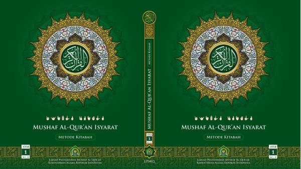 PMQ Kemenag Sediakan 10 Master Mushaf Al-Qur'an Siap Cetak