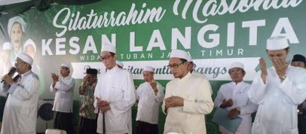 Dari Pinggir Bengawan Solo, Pondok Pesantren Langitan Tumbuh Jadi Pesantren Tertua dan Berpengaruh di Indonesia