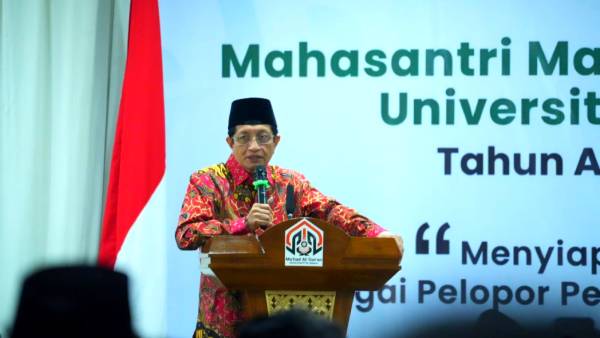 Menag Umumkan Rencana Pembukaan Kampus Al Azhar dan Jordan University di Indonesia