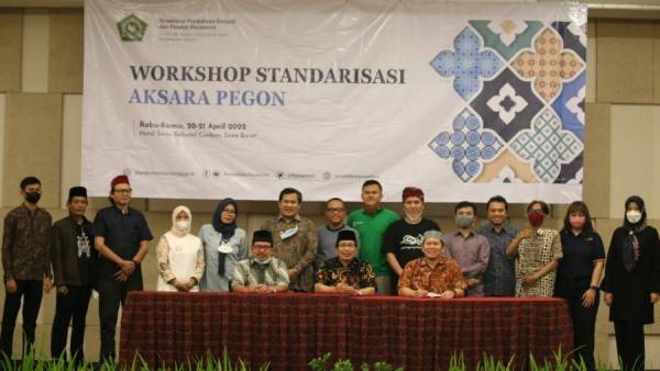 Kemenag Akan Gelar Kongres Digitalisasi Aksara Pegon
