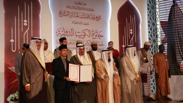 Dasrizal M. Nainin, Qari Indonesia Juara 1 MTQ Internasional Kuwait