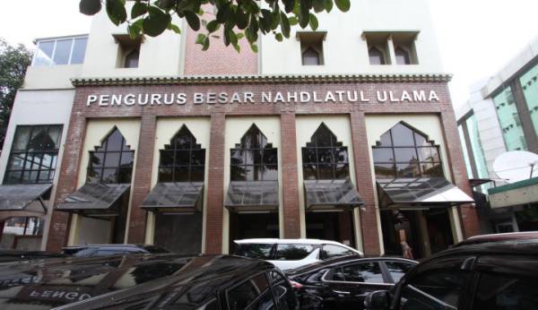 PBNU Tetapkan Awal Muharram 1448 H Jatuh pada 17 Juni 2026, Ini Penjelasannya