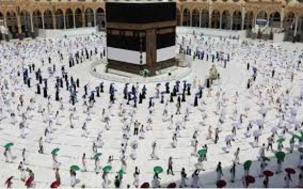 Harga Haji Khusus 2023 Lengkap Syarat Daftarnya