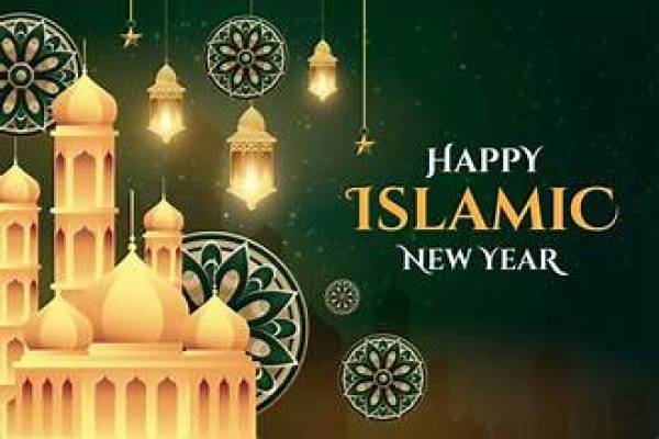 Refleksi Diri di Awal Tahun Baru Islam