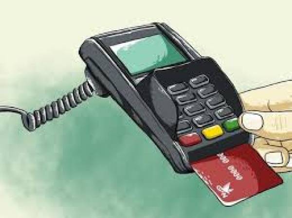 Segera Rilis, Kartu Kredit Digital Pemerintah Limit di Atas Rp200 Juta