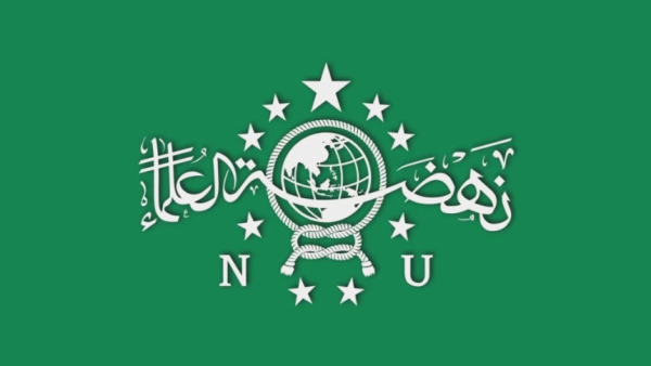 PBNU Tetapkan Panitia Munas-Konbes dan Muktamar Ke-35 NU, Berikut Susunan Lengkapnya