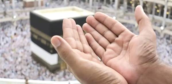 Jemaah Haji Gresik 2027 Diperkirakan Wajib Lunasi Rp29,7 Juta, Kemenhaj Tunggu Keppres