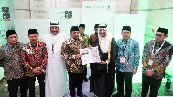 Indonesia Dapat 221 Ribu Kuota Haji 1446 H/2025 M