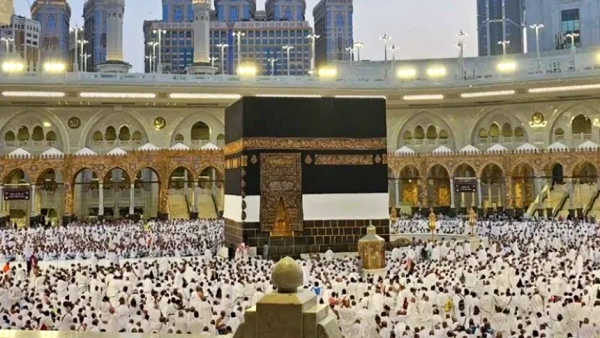 Kemenhaj Buka Rekrutmen Petugas Haji 2026, Cek Syarat dan Jadwal Lengkap