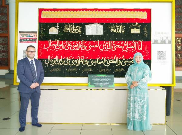 Khofifah Matangkan Sister Province Jatim–Alexandria, Bidik Perdagangan dan Pendidikan