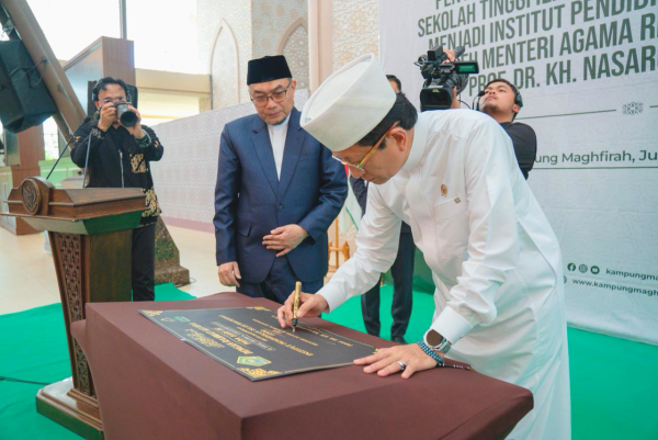 Menag Resmikan IPIM Bogor, Dorong Lahirnya SDM Unggul dan Cita-cita Jadi Universitas