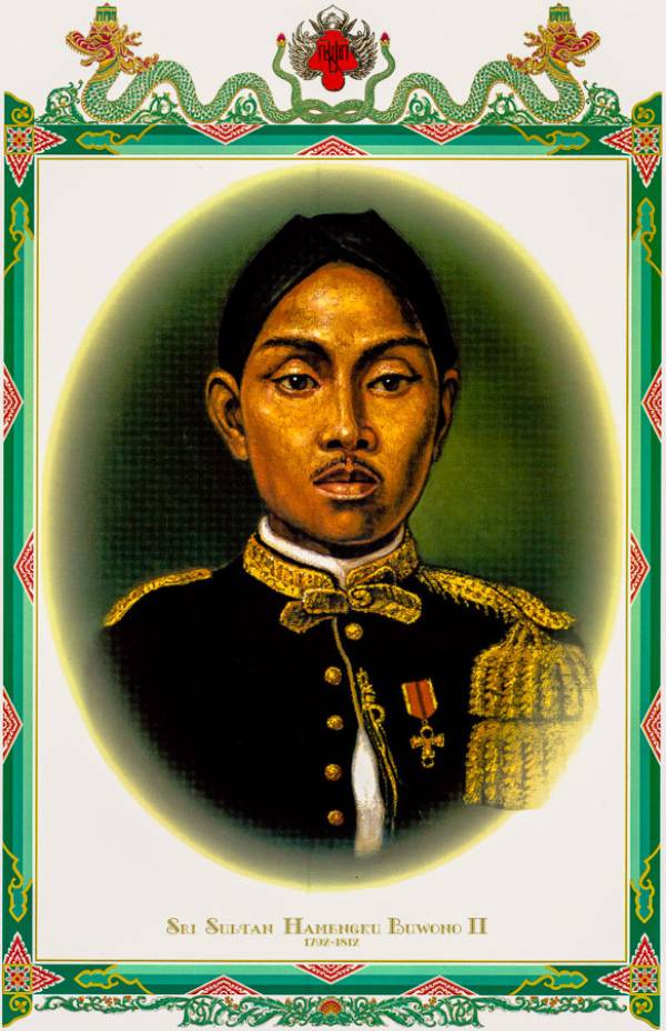 Sri Sultan Hamengkubuwono II