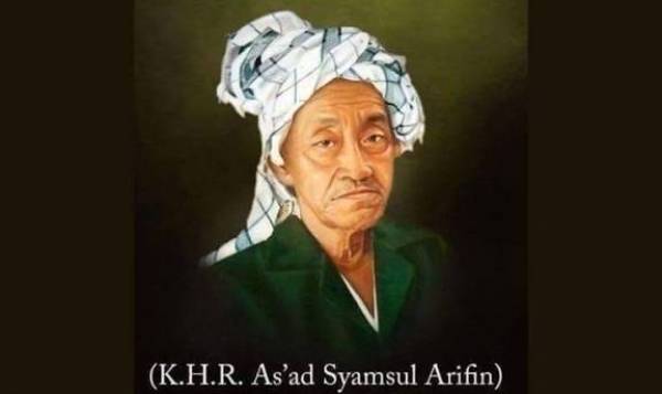 Jejak Sakti Dari Hutan Angker Sukorejo hingga Lahirnya Pesantren Besar di Indonesia