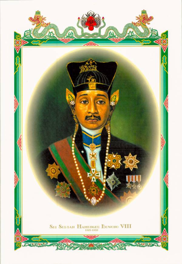 Sri Sultan Hamengku Buwono VIII