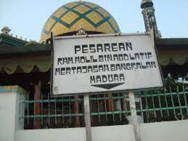 Wisata Sejarah, Makam Syaikhona Kholil Bangkalan